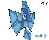 賽爾號海紋蝶